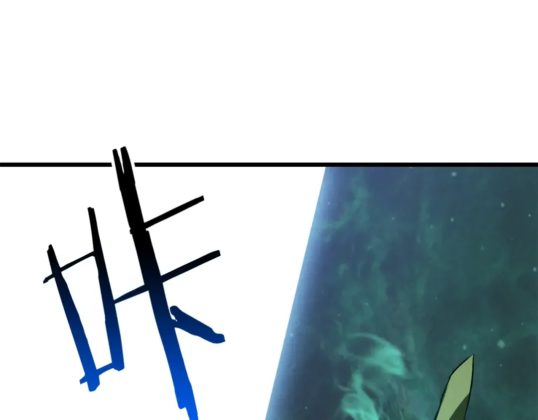 第177话 守护的名义 第189页