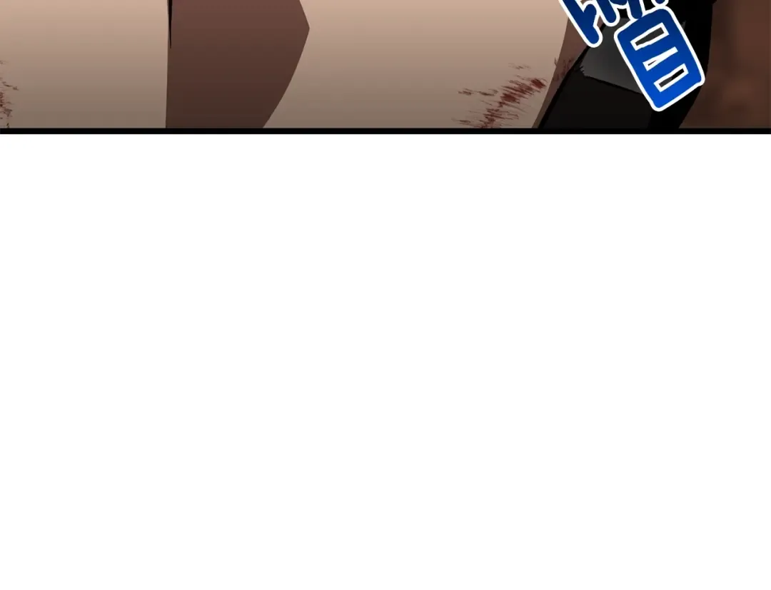 第177话 守护的名义 第279页