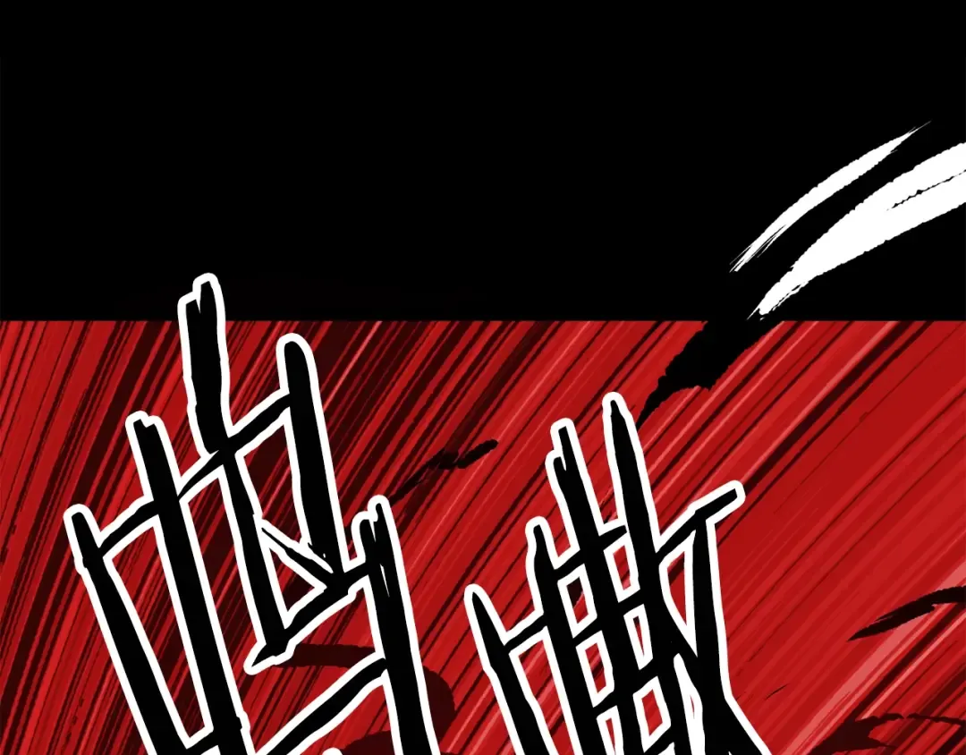 第177话 守护的名义 第295页