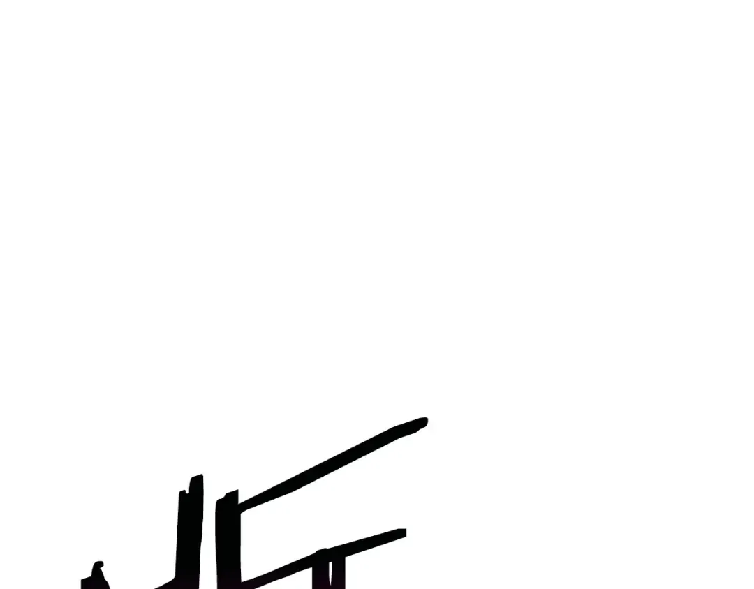 第178话 最危险的家伙 第87页