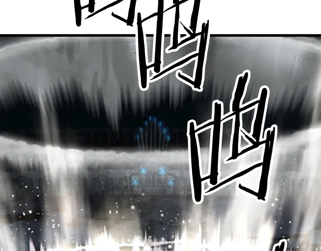 第178话 最危险的家伙 第110页