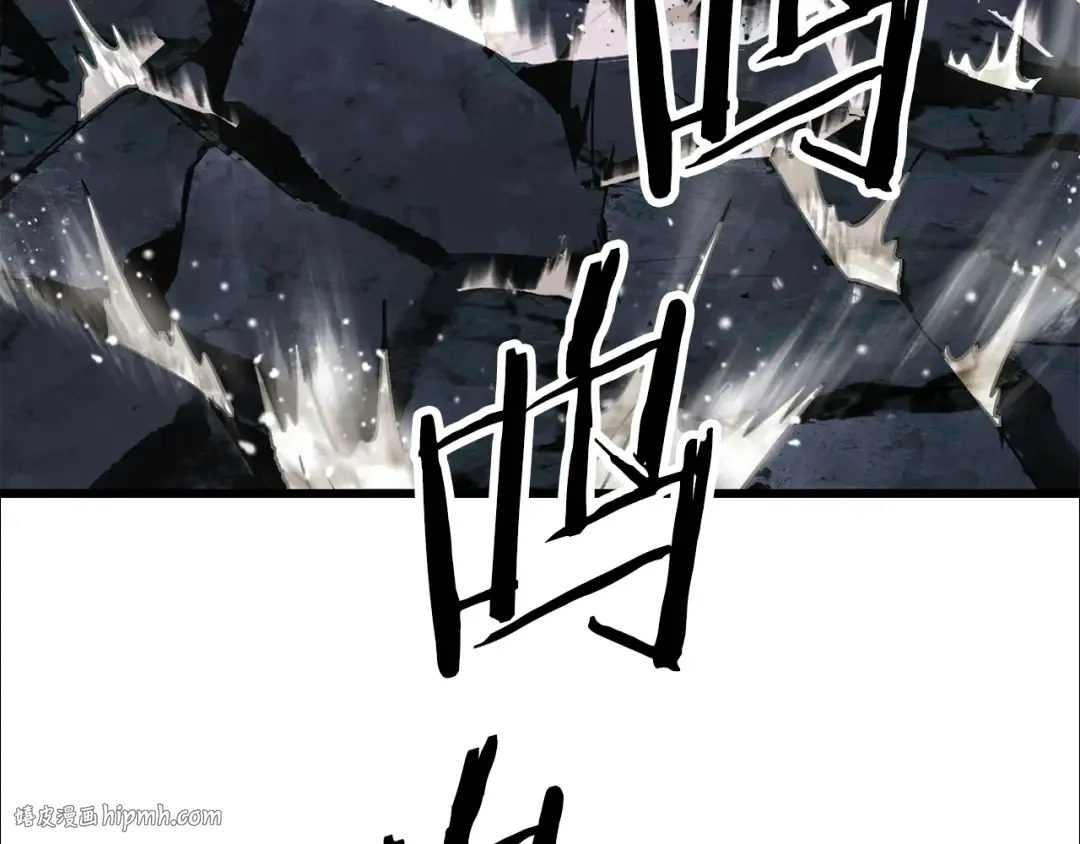第178话 最危险的家伙 第112页