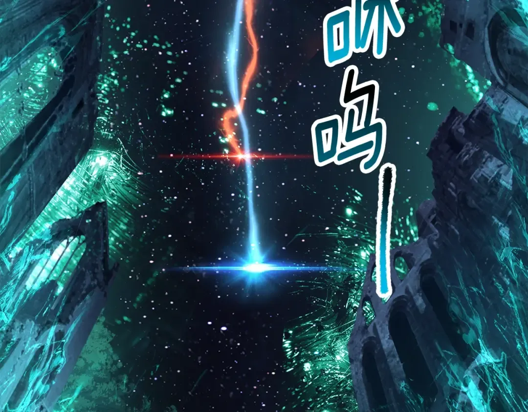 第178话 最危险的家伙 第180页