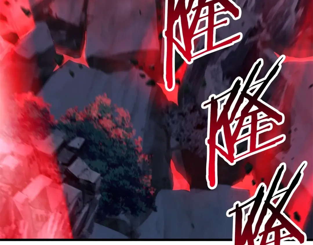 第178话 最危险的家伙 第198页