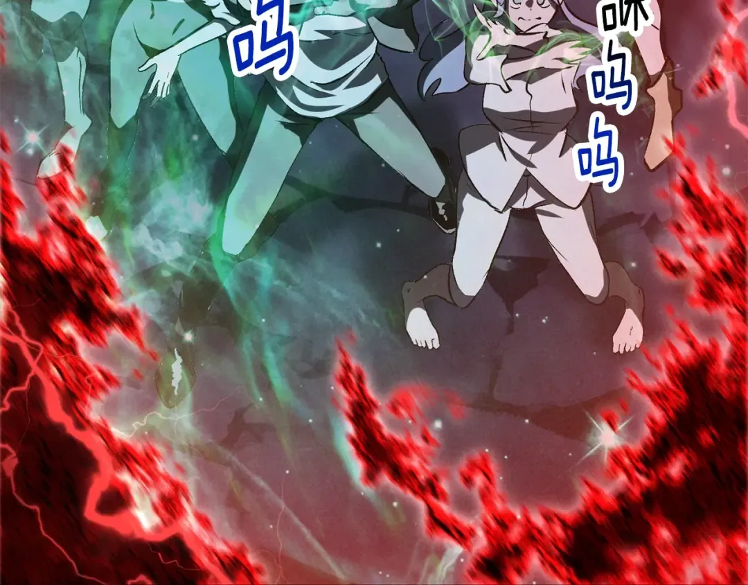 第178话 最危险的家伙 第212页