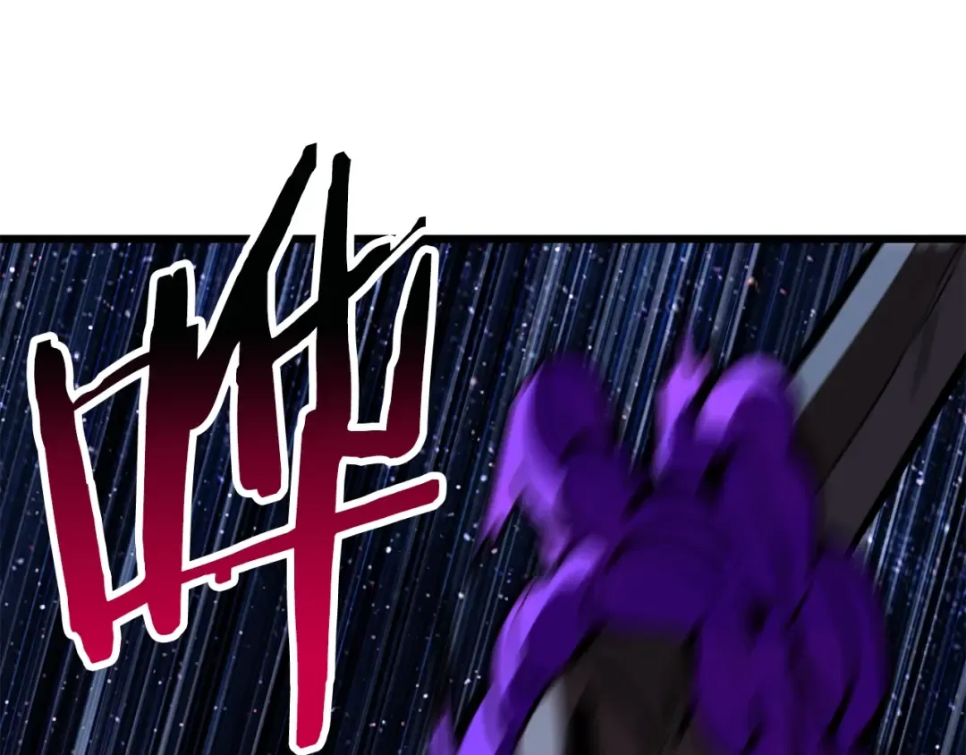 第178话 最危险的家伙 第265页