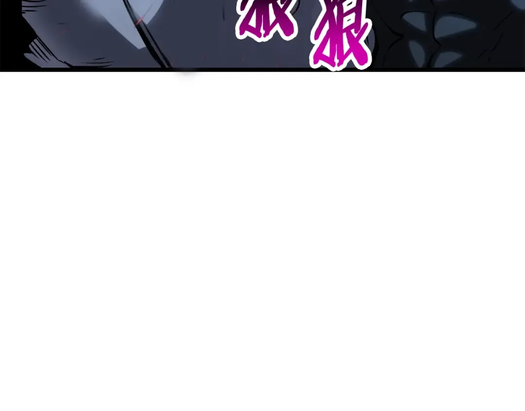 第178话 最危险的家伙 第287页