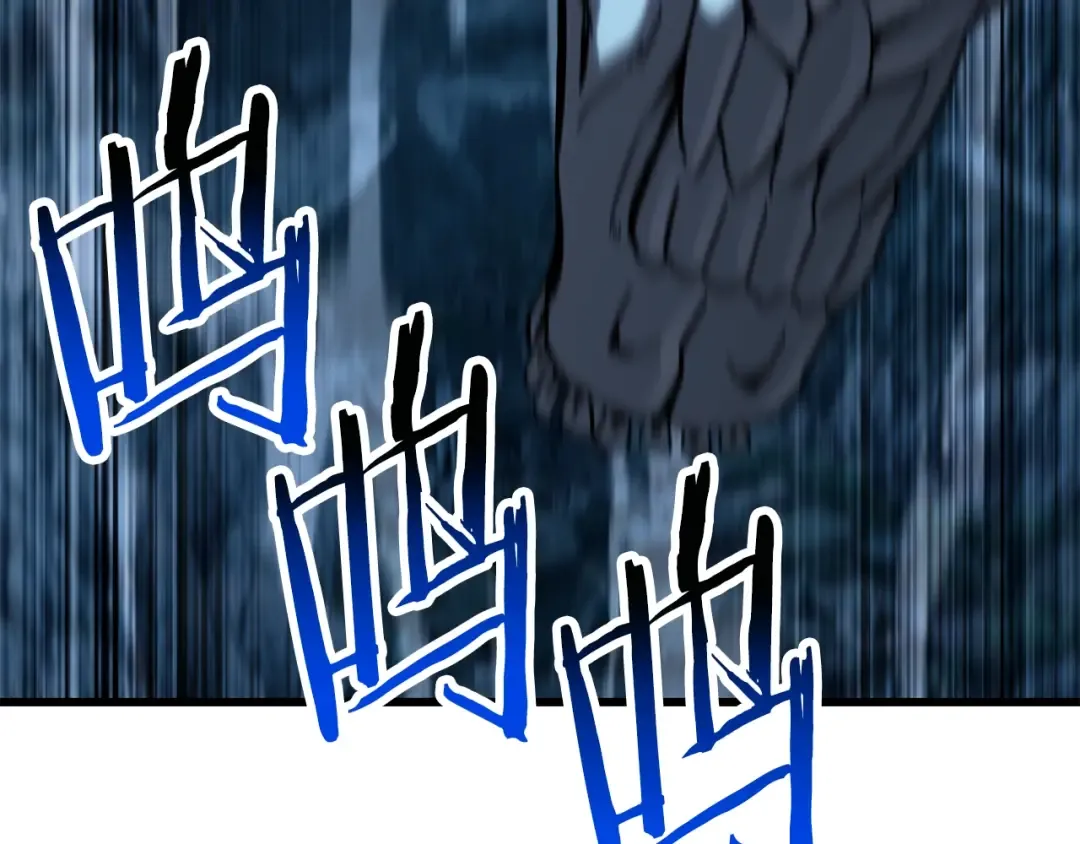 第178话 最危险的家伙 第290页