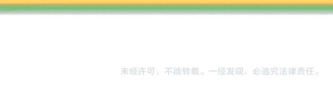 第178话 最危险的家伙 第316页