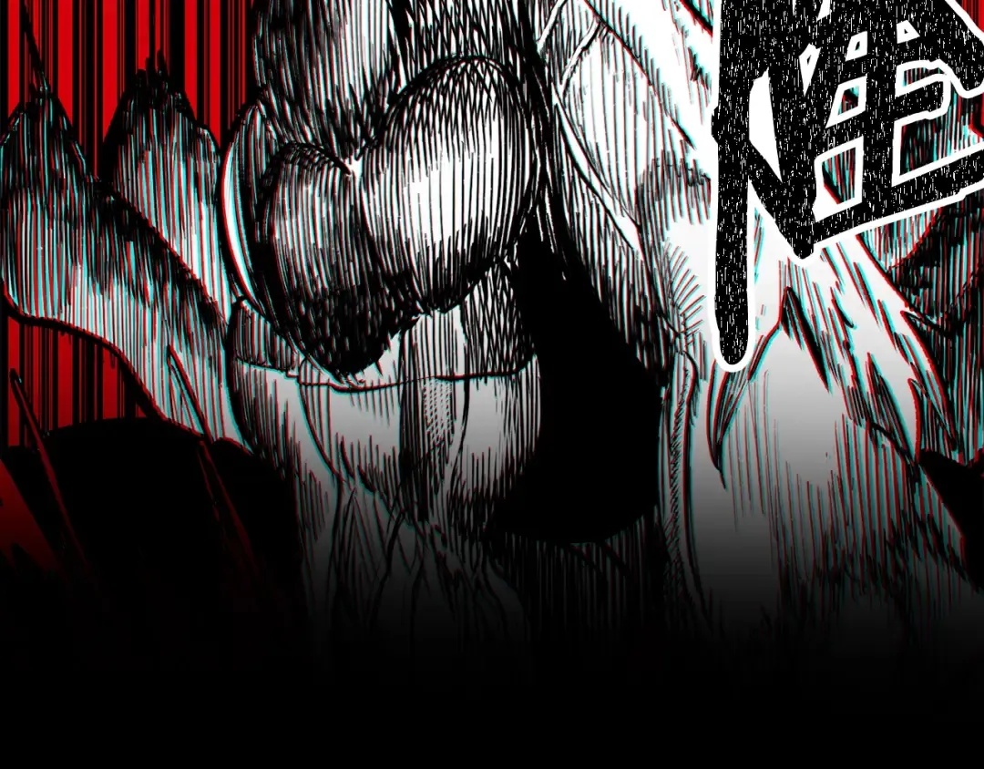 第179话 故障世界 第35页