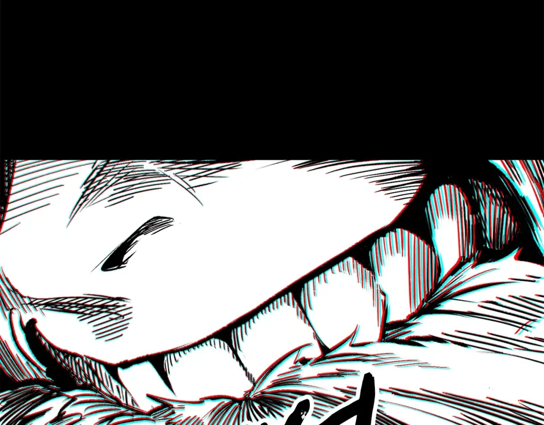 第179话 故障世界 第38页