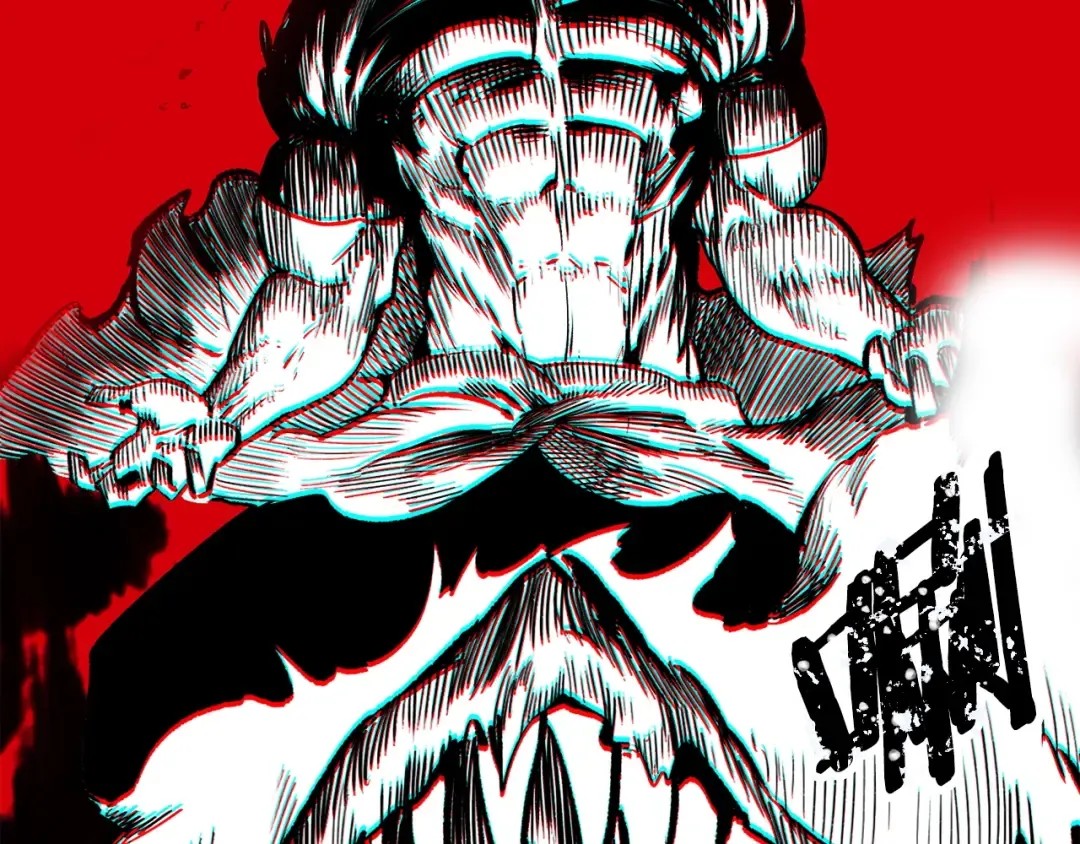 第179话 故障世界 第42页