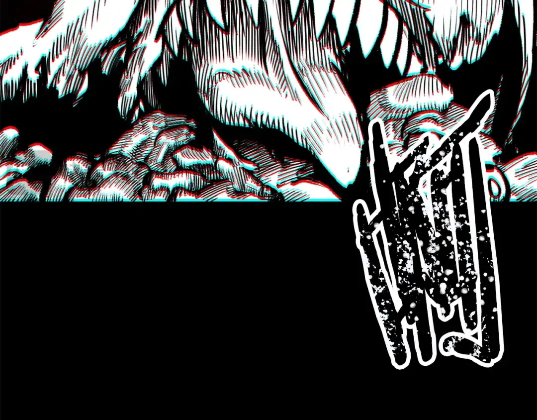 第179话 故障世界 第43页