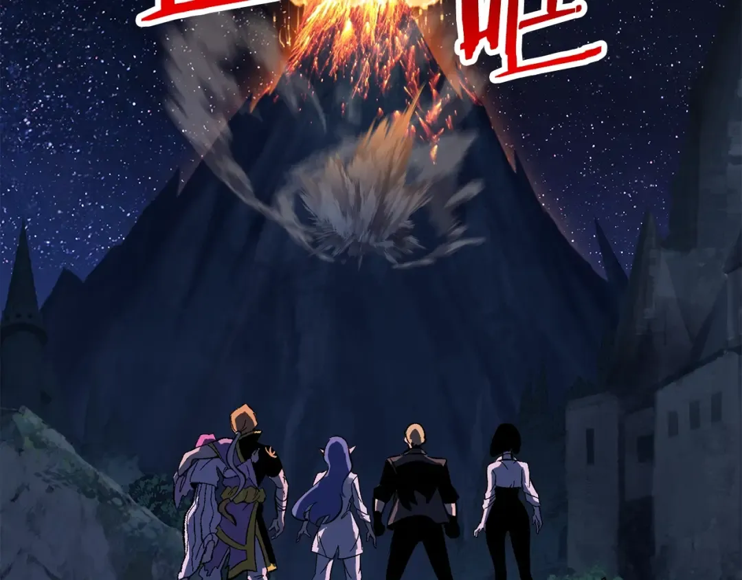 第179话 故障世界 第50页