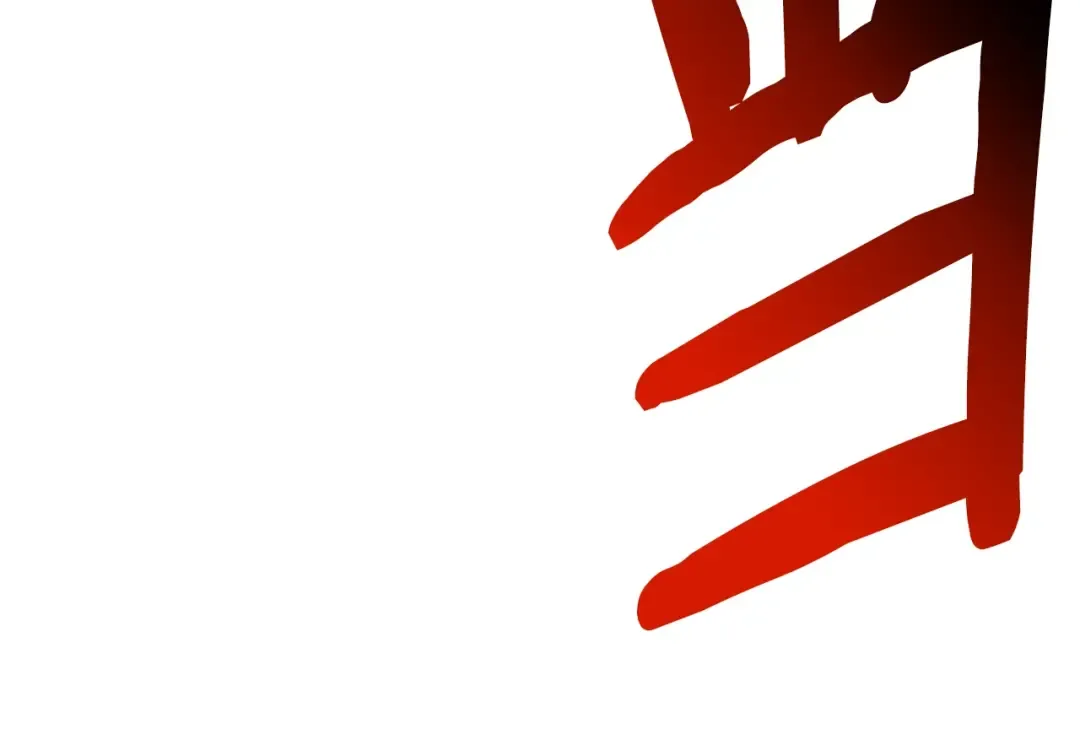 第179话 故障世界 第73页