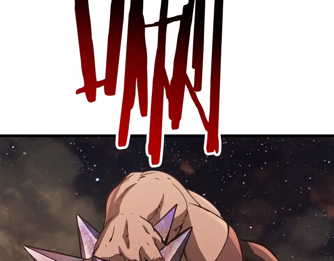 第179话 故障世界 第78页