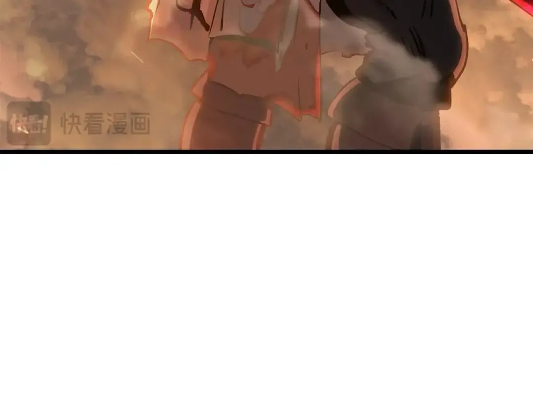 第179话 故障世界 第89页
