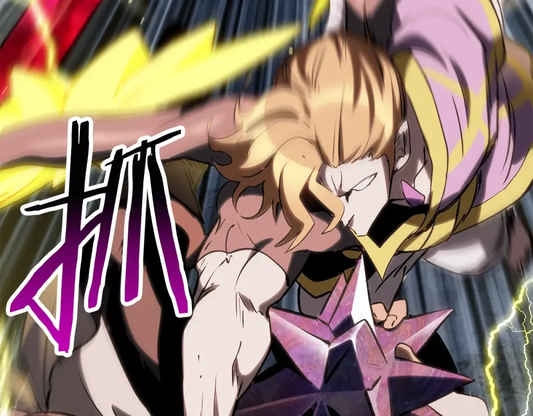 第179话 故障世界 第175页