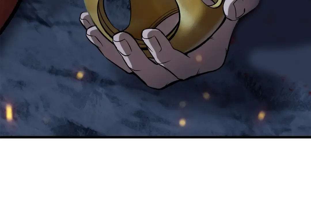 第179话 故障世界 第206页