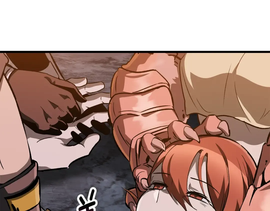 第179话 故障世界 第221页