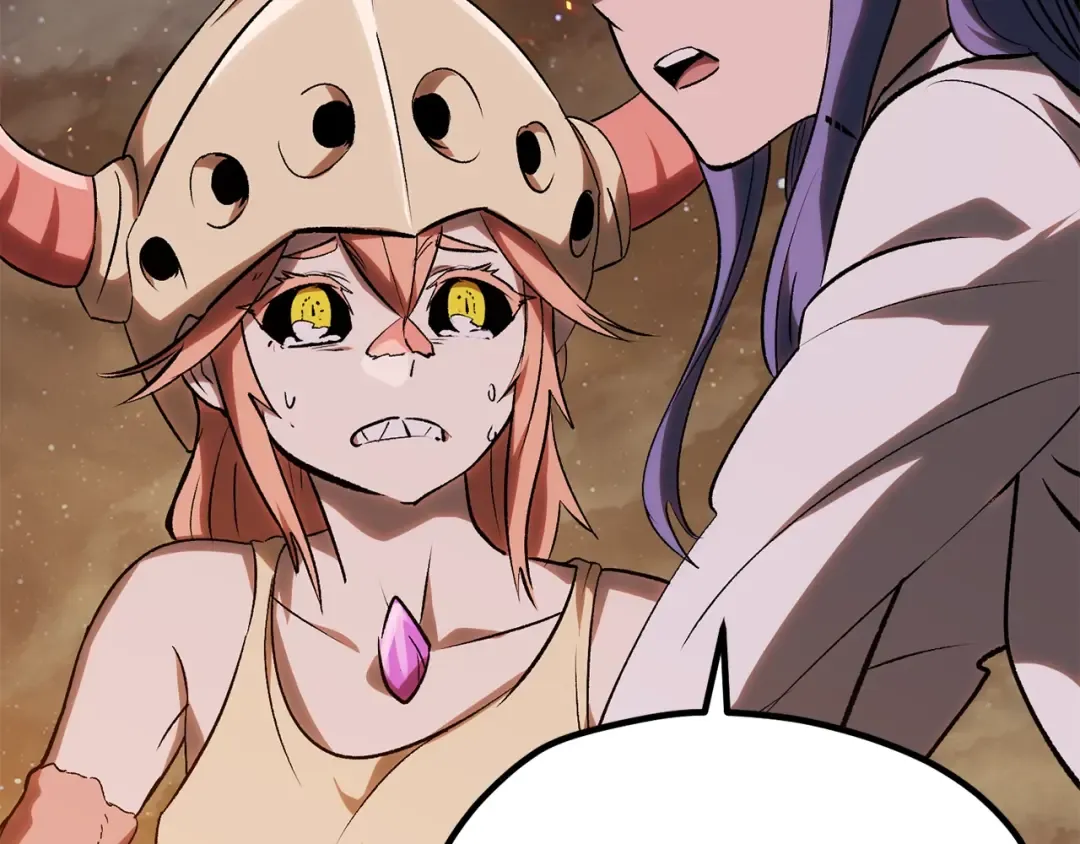 第179话 故障世界 第252页