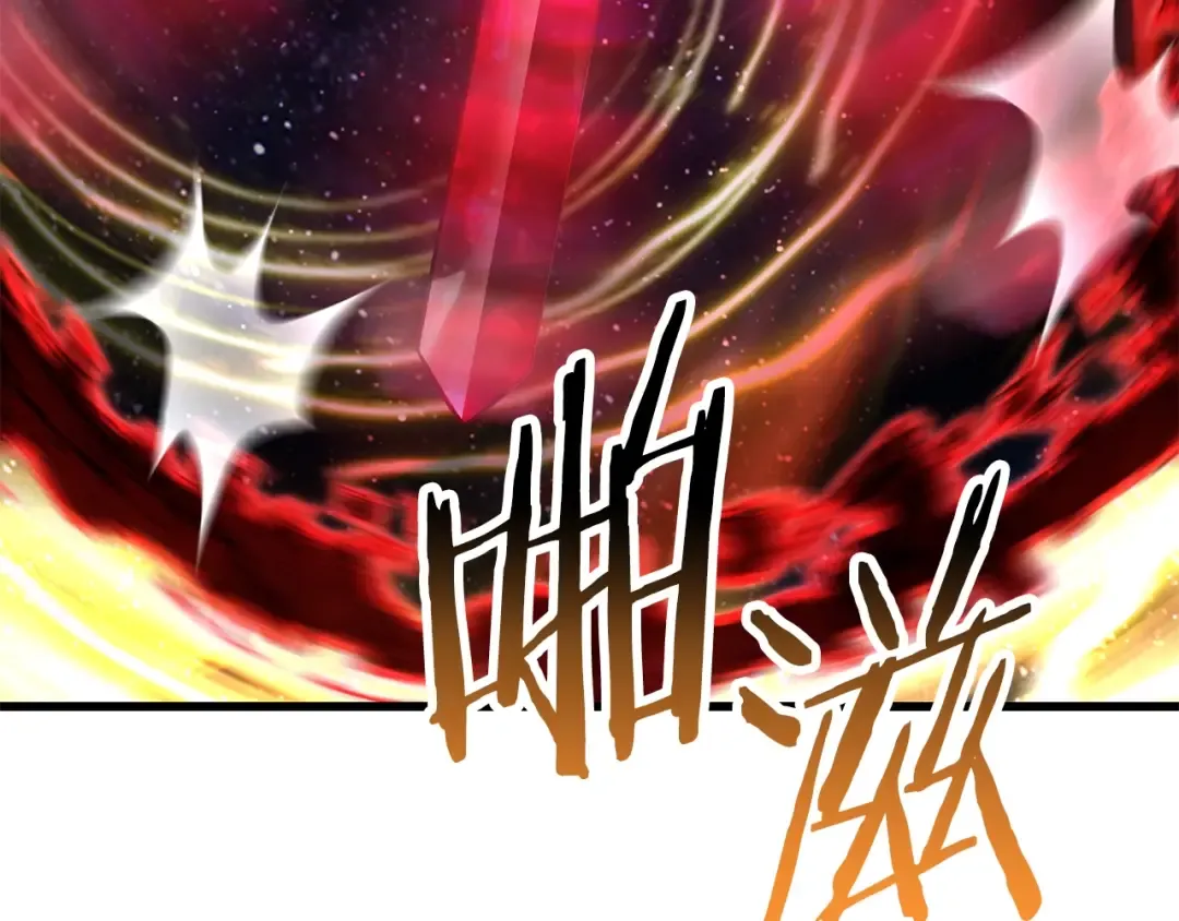 第180话 更广阔的世界 第22页
