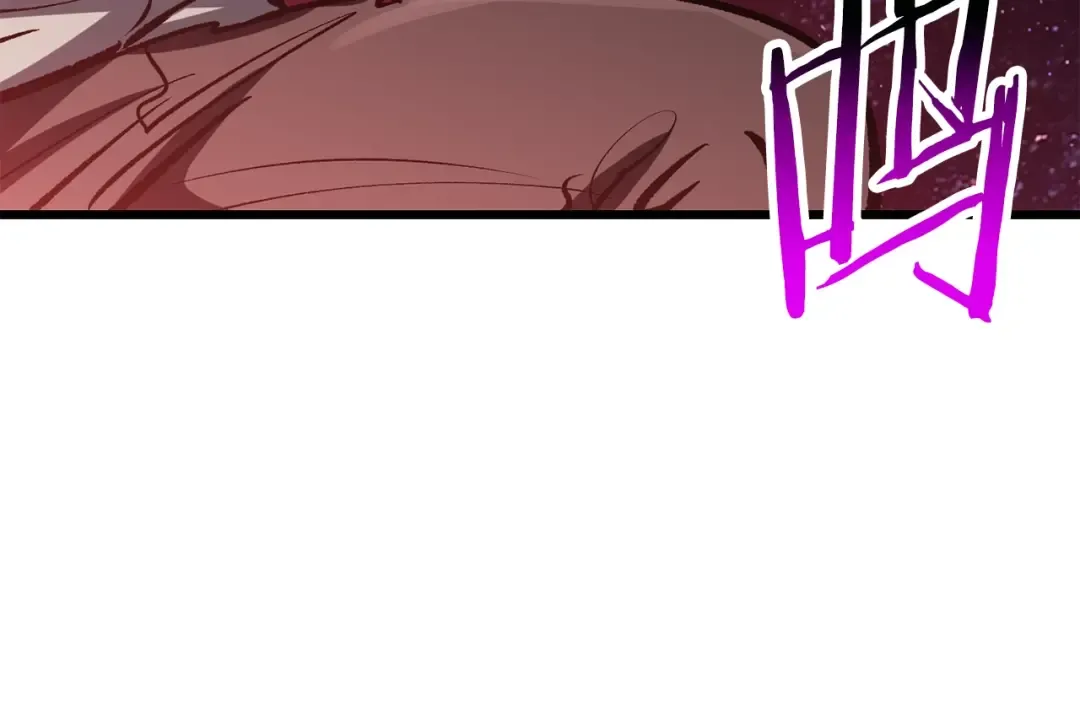 第180话 更广阔的世界 第33页