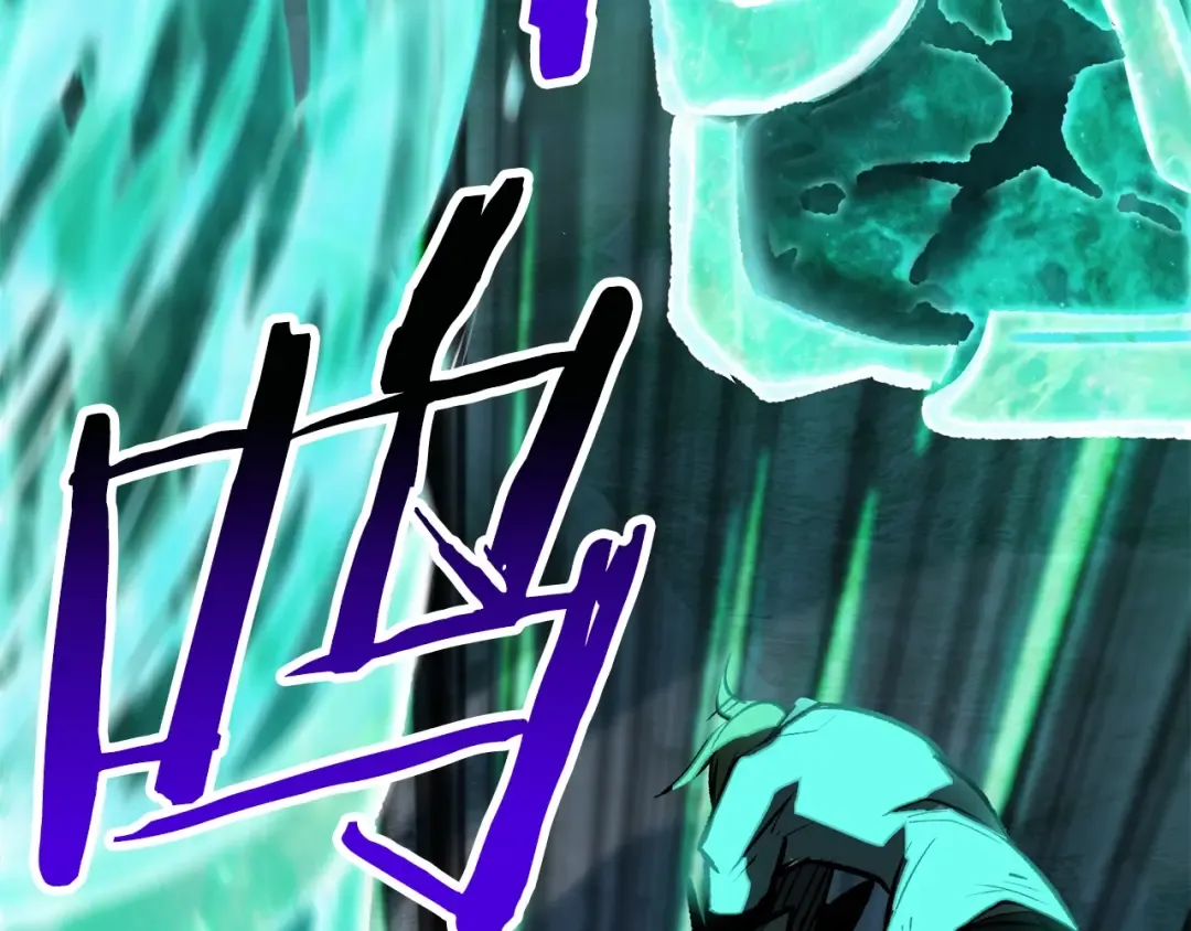 第180话 更广阔的世界 第122页