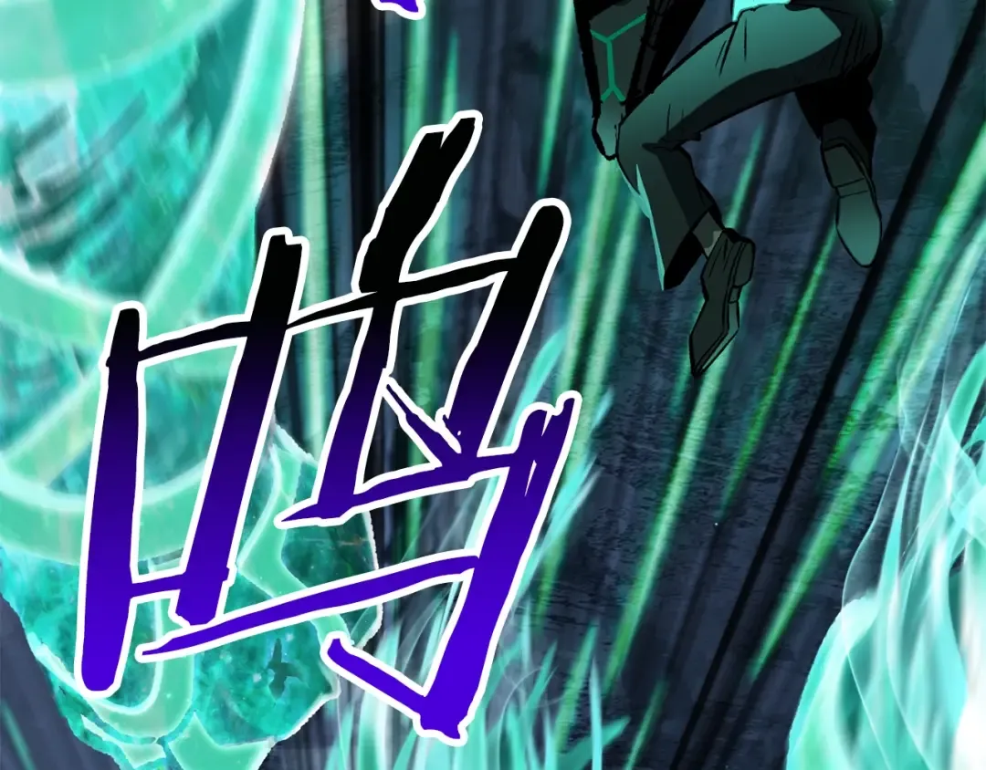 第180话 更广阔的世界 第123页