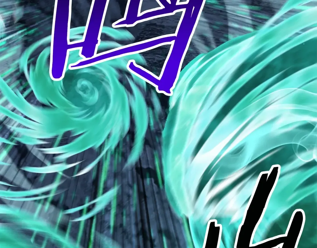 第180话 更广阔的世界 第125页