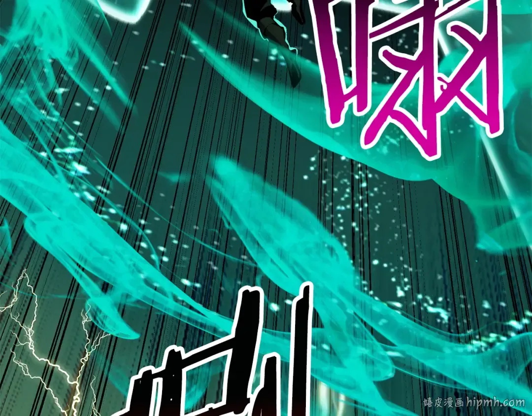 第180话 更广阔的世界 第136页