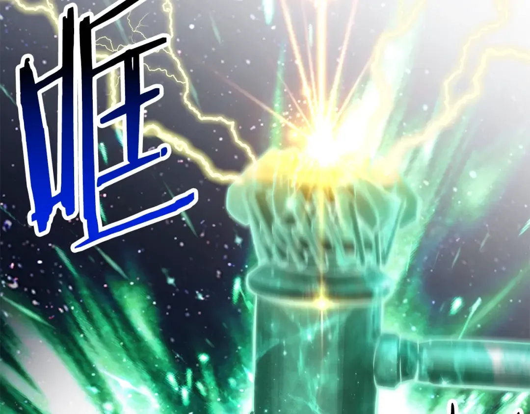 第180话 更广阔的世界 第145页