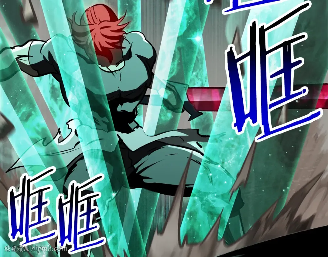 第180话 更广阔的世界 第160页