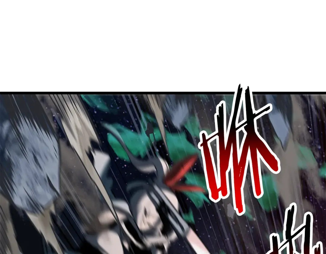 第180话 更广阔的世界 第189页