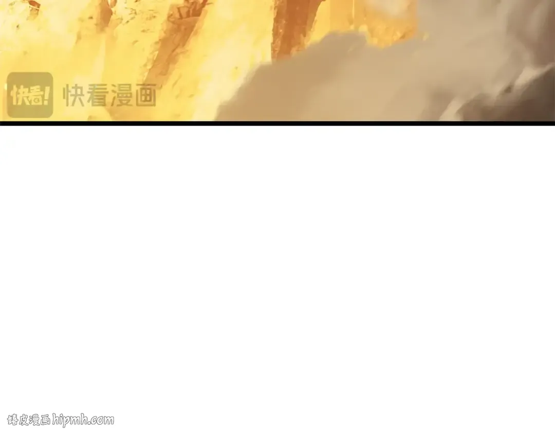 第180话 更广阔的世界 第200页