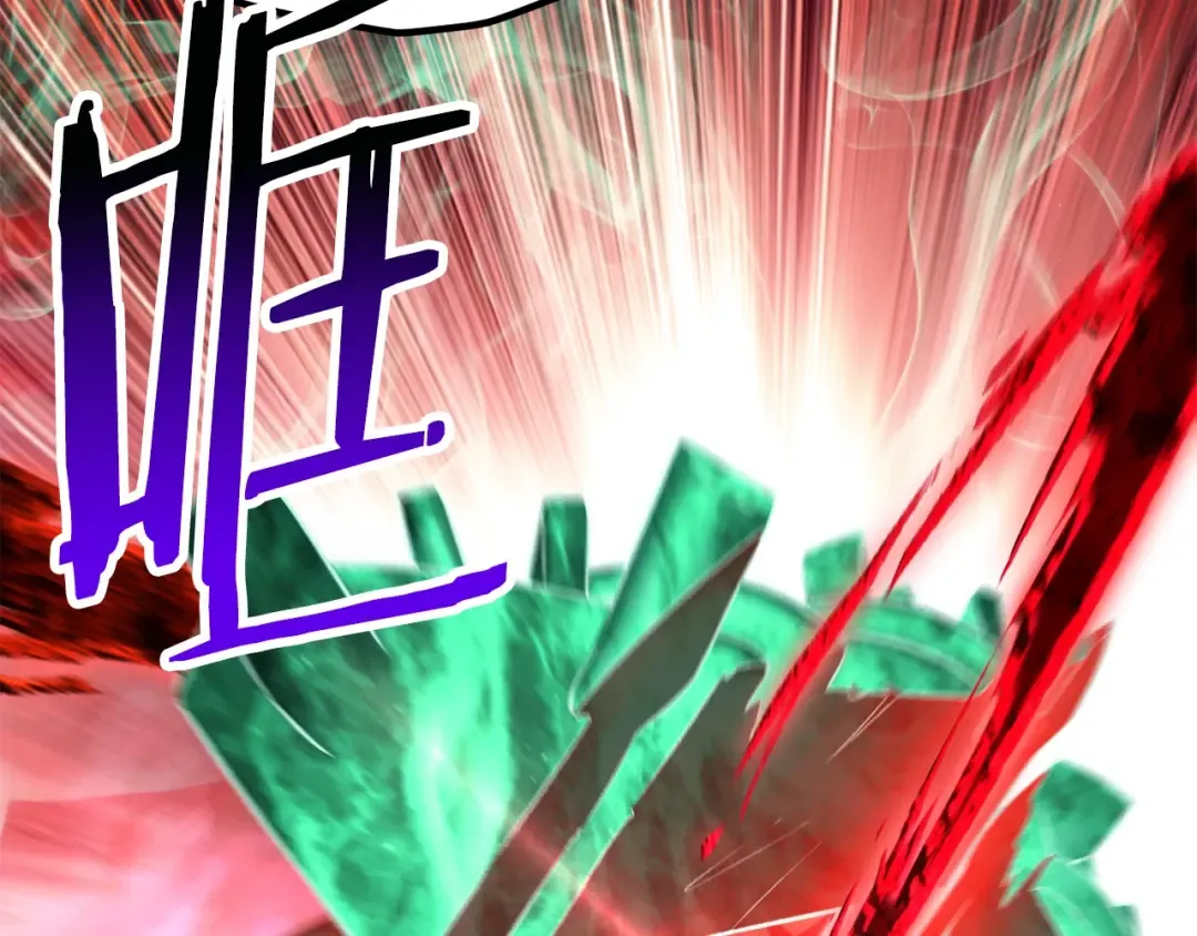第180话 更广阔的世界 第210页