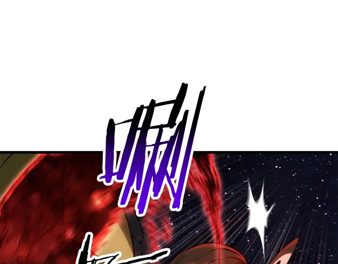 第180话 更广阔的世界 第215页