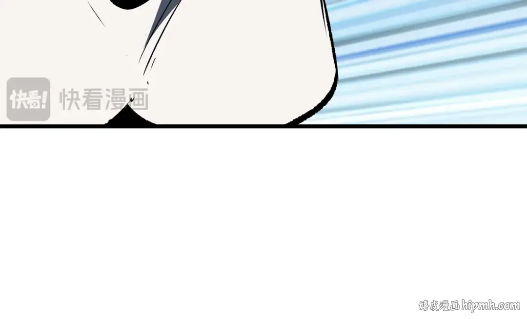 第180话 更广阔的世界 第232页