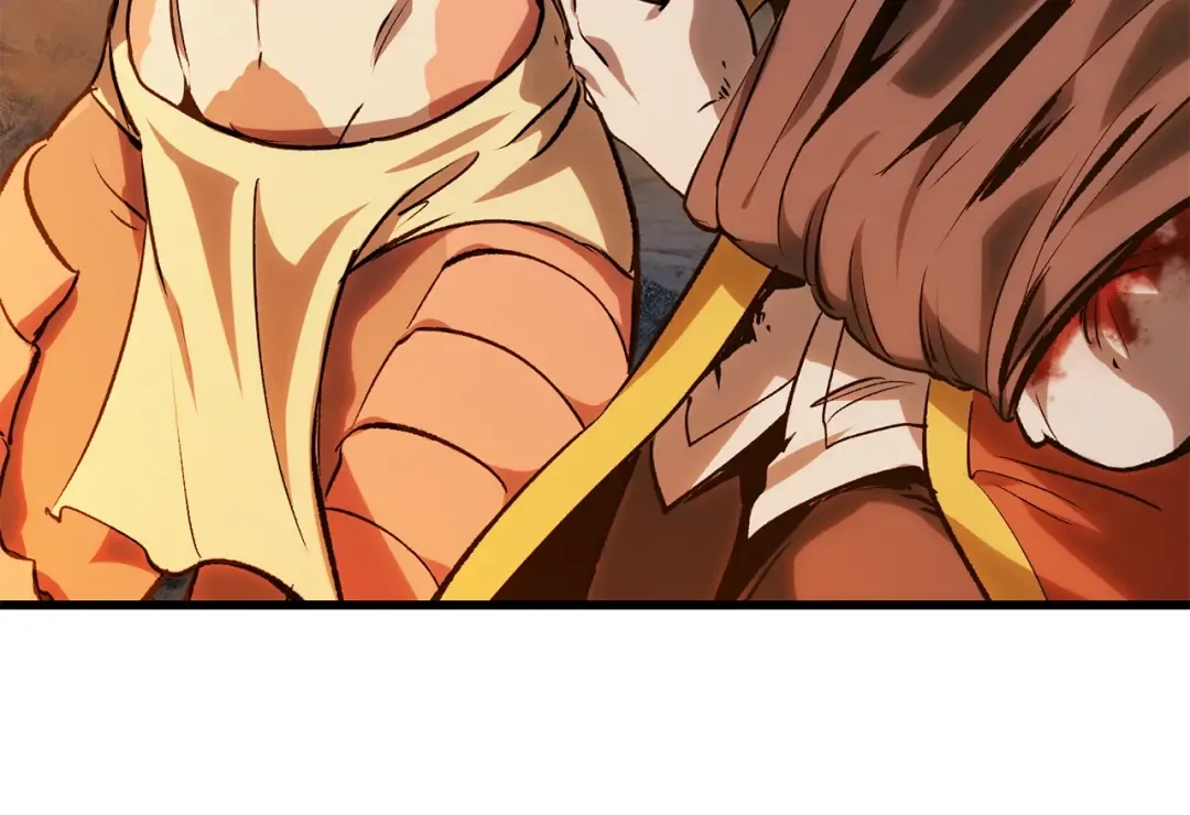 第180话 更广阔的世界 第238页