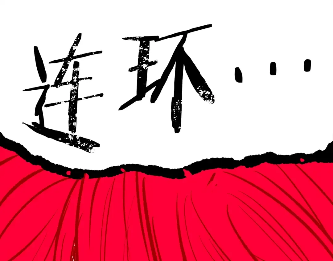 第180话 更广阔的世界 第274页
