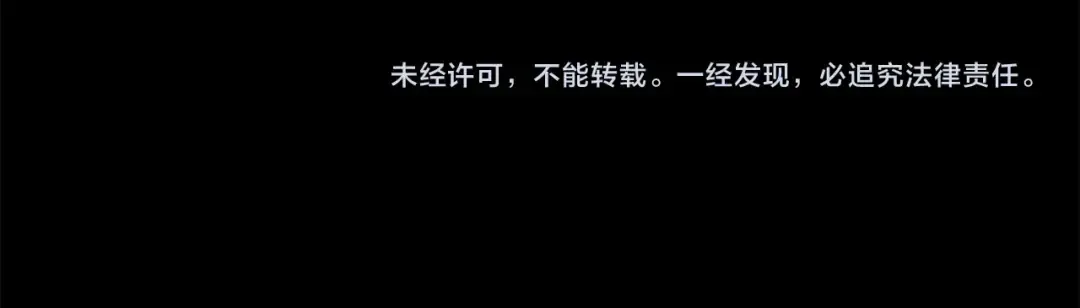 第180话 更广阔的世界 第322页