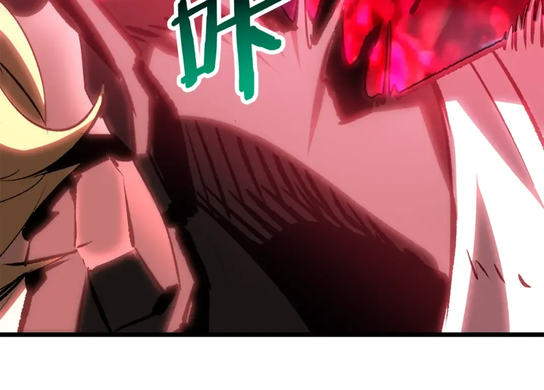 第181话 熔岩之海 第190页