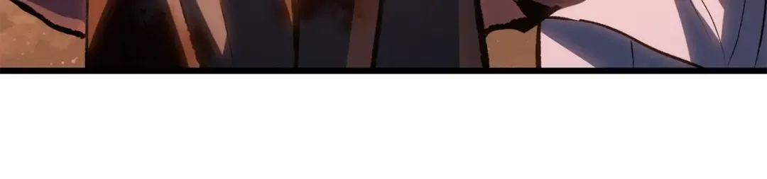 第181话 熔岩之海 第233页