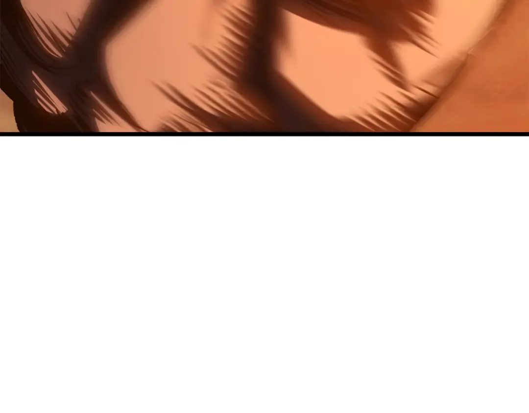 第181话 熔岩之海 第236页
