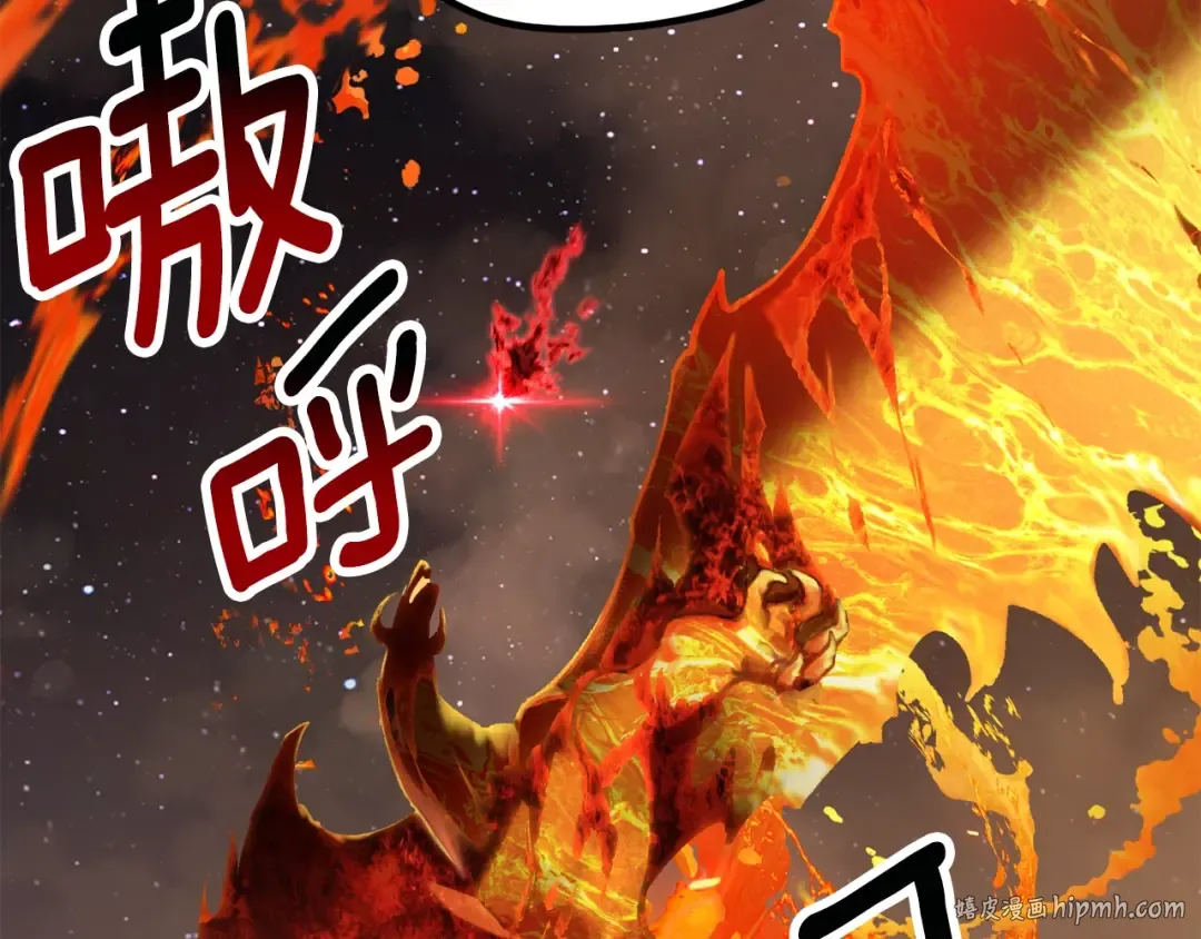 第182话 相见的这一天 第48页