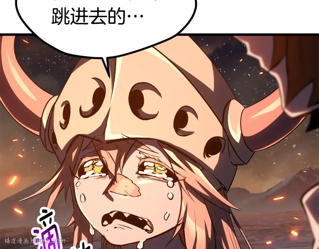 第182话 相见的这一天 第56页