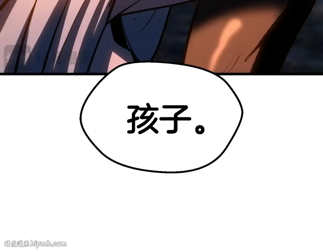 第182话 相见的这一天 第88页