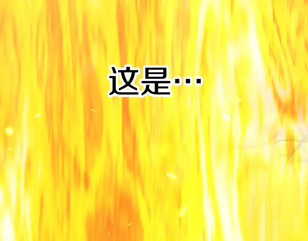 第182话 相见的这一天 第106页