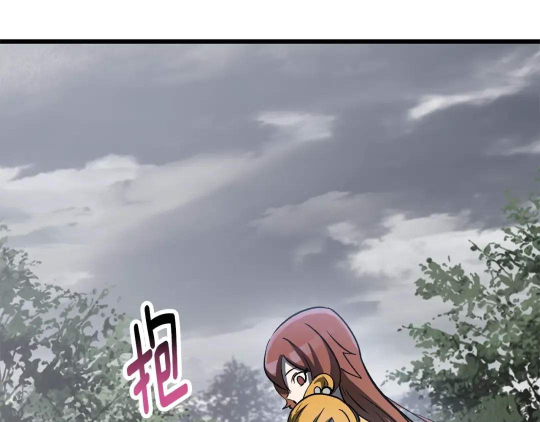 第182话 相见的这一天 第130页