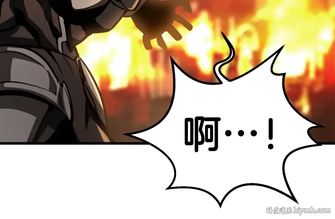 第182话 相见的这一天 第144页